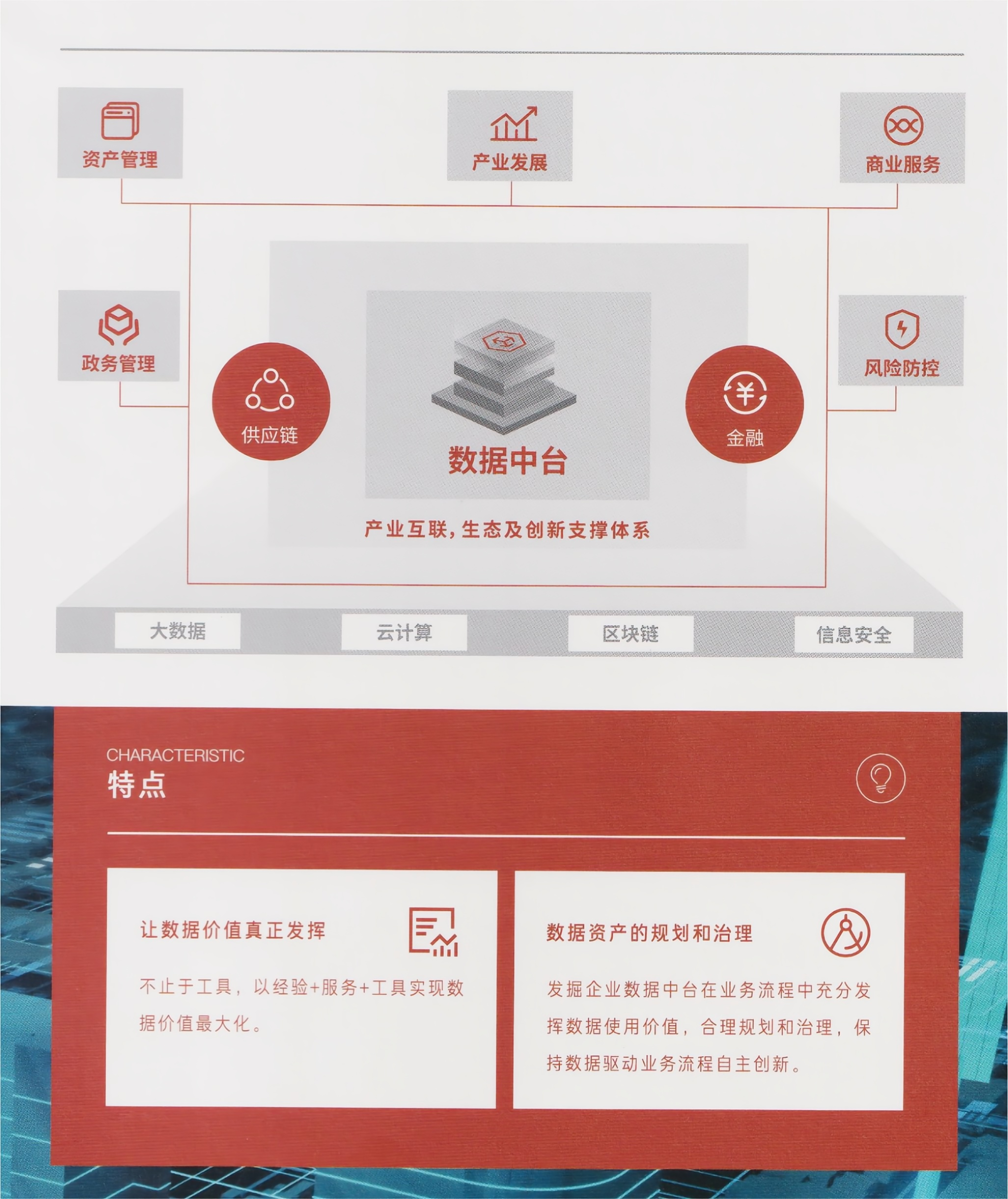 002(1)(1).png