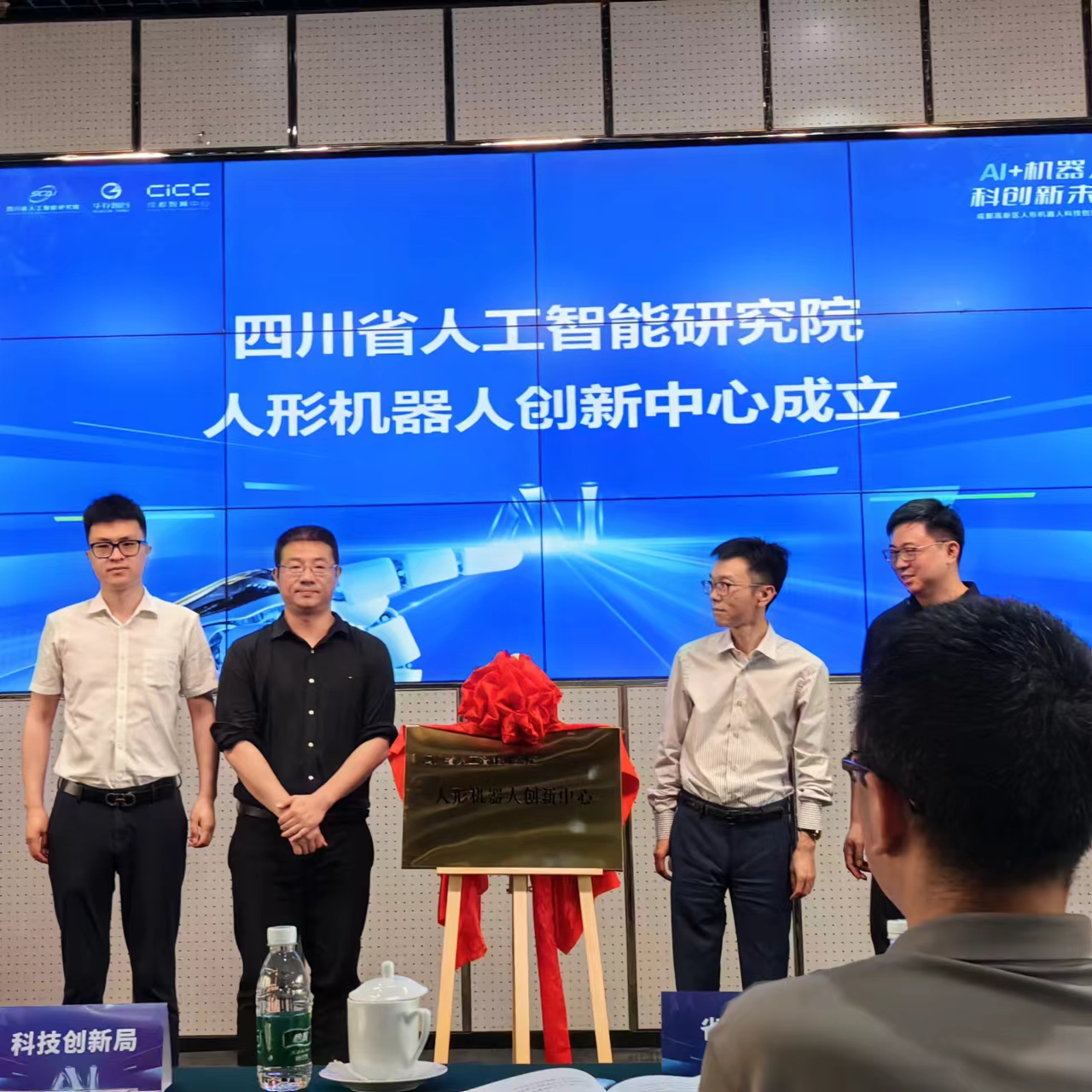 微信图片_20240527113758.jpg