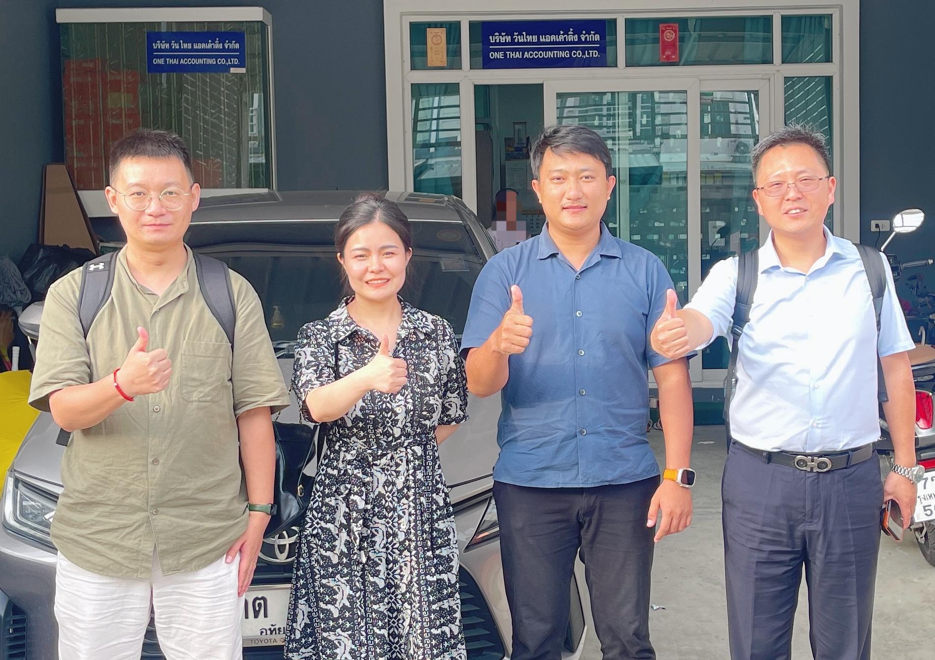 新闻列表图片